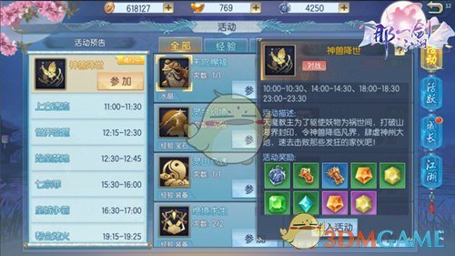 上海对「边走边抽烟」说不，多举措重点推进「游烟」治理，值得被推广吗？你有被「游烟」困扰过吗？
