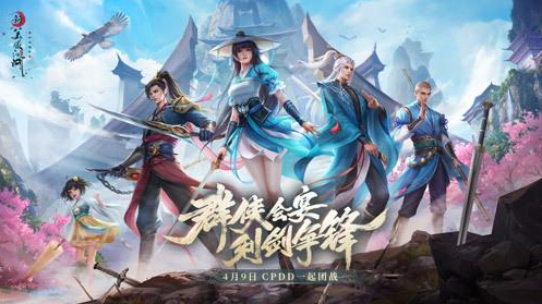 夏普：詹姆斯不会离开湖人