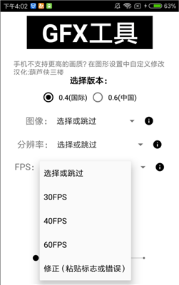 业绩预告“变脸”，知名预制菜公司股价逼近跌停！此前已有股东高位套现“离场”）