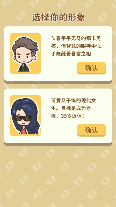 再见了，DeepSeek！！！