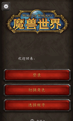 汽车线束厂：时代在抛弃你，连声招呼都不打