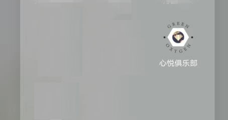 斯瓦泰克罕见崩盘 连丢11局无缘卫冕