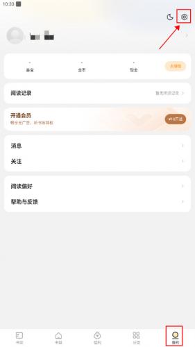 股市有望表现积极！券商前瞻全国两会：财政政策方面会更加积极有为